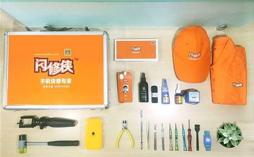從手機到平板電腦 閃修俠的泛維修服務之路