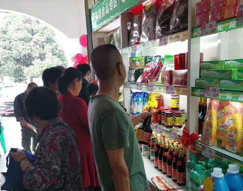 聚養(yǎng)家·云恒健生活館昆鋼店 百店同慶購(gòu)物節(jié)盛大啟幕，日用百貨歡樂(lè)購(gòu)，超值回饋惠全城